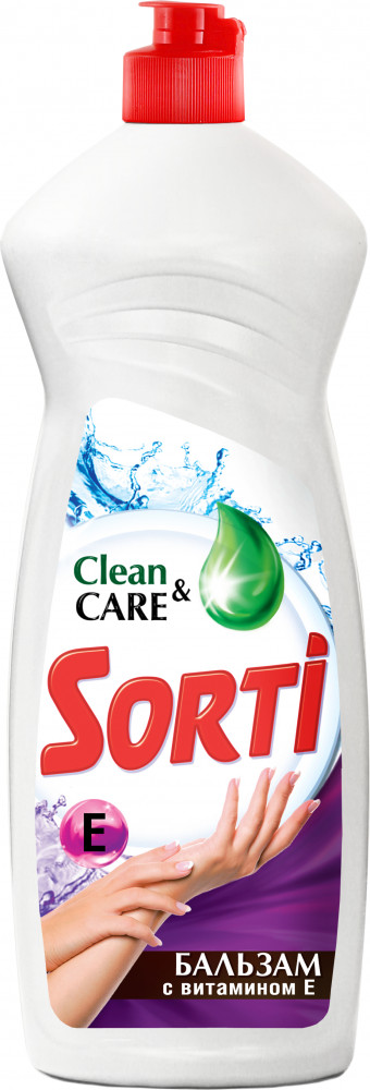 Средство для мытья посуды с витамином Е | Clean&care | Sorti