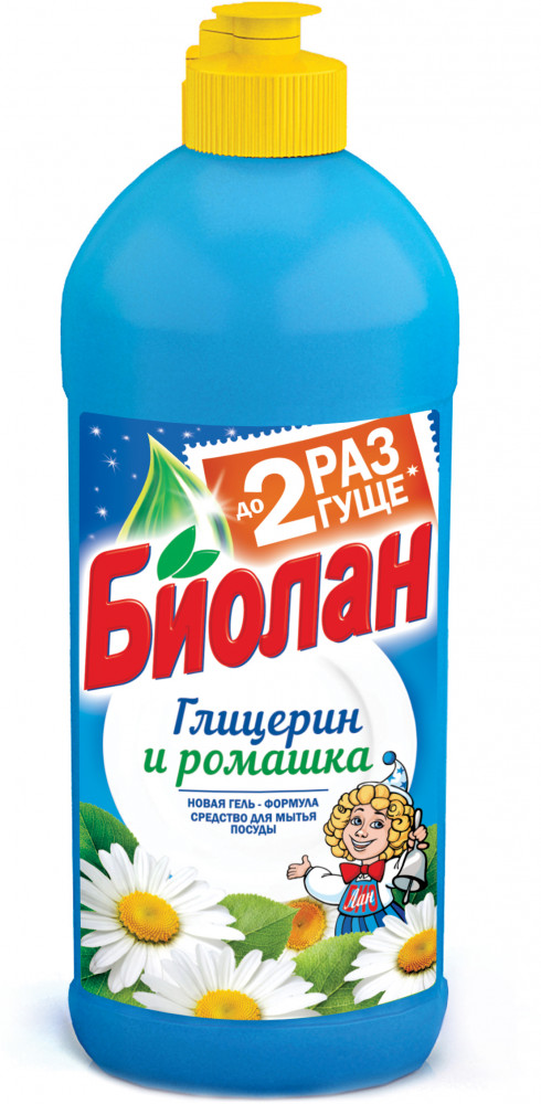 Средство для мытья посуды «Глицерин и ромашка» | Биолан
