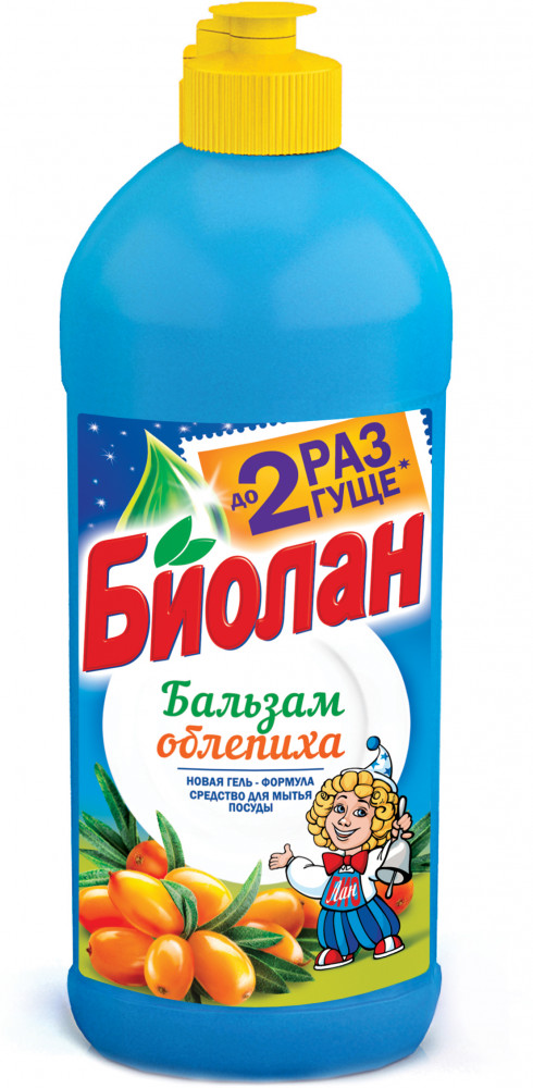 Средство для мытья посуды «Облепиха» | Биолан
