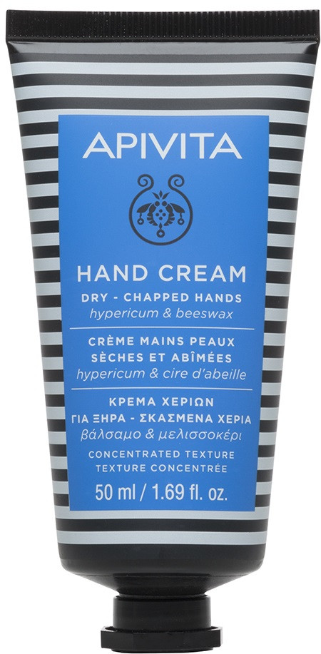 Крем для рук питательный с зверобоем и пчелиным воском | Apivita