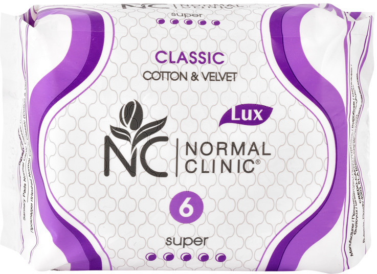 Прокладки женские «Classic Cotton & Velvet» | Cotton & Velvet | Normal Clinic