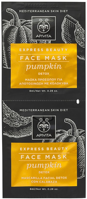 Маска для лица детокс с тыквой | Экспресс красота | Apivita