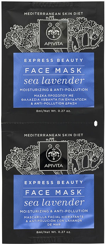 Маска для лица увлажняющая и защищающая с морской лавандой | Экспресс красота | Apivita