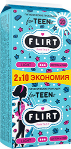 Прокладки женские «Teen Cotton & Care»