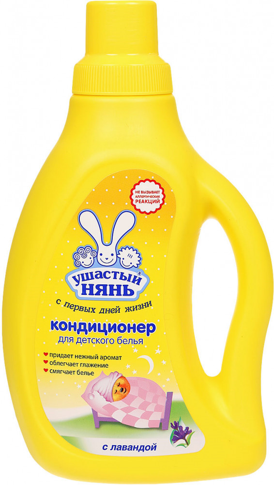 Кондиционер для детских вещей c лавандой «Сладкий сон» | Ушастый нянь