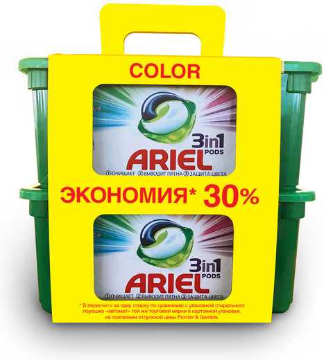 Капсулы для стирки «Color» | Liquid Capsules | Ariel