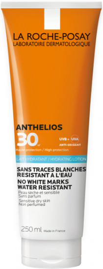 Молочко солнцезащитное для лица и тела SPF 30