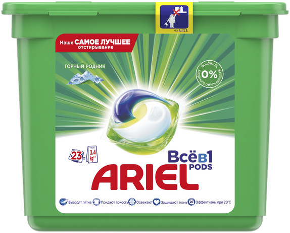 Капсулы для стирки «Горный родник» | Liquid Capsules | Ariel
