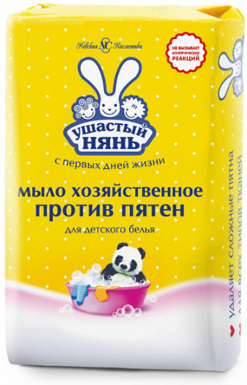 Мыло хозяйственное против пятен