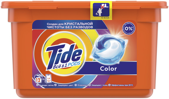 Капсулы для стирки «Color» | Все в 1 Pods | Tide