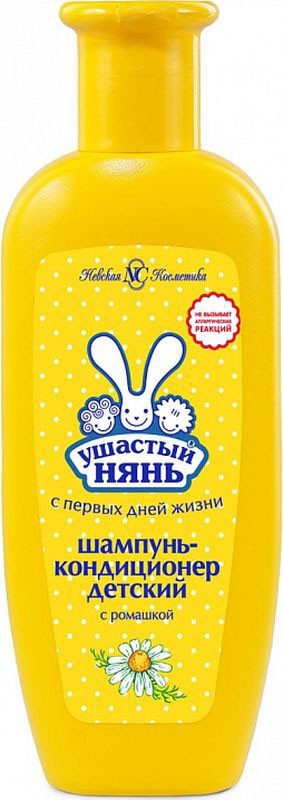 Шампунь-кондиционер детский | Ушастый нянь