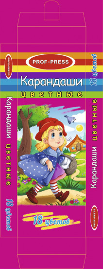 Набор цветных карандашей