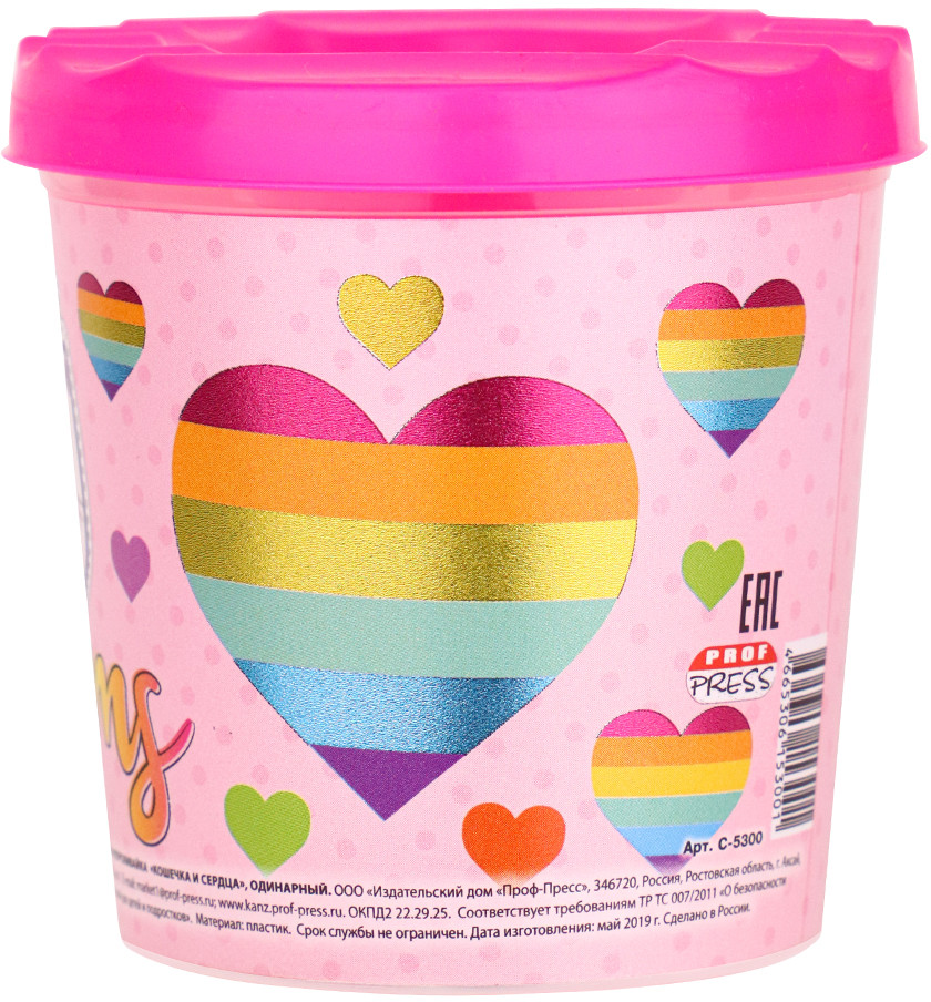 Стакан-непроливайка «Кошечка и сердца» | Проф-Пресс