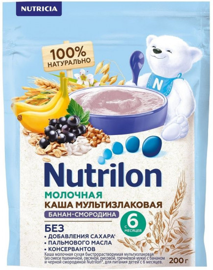 Каша молочная мультизлаковая с бананом и черной смородиной