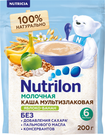 Каша молочная мультизлаковая с яблоком и бананом
