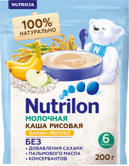 Каша молочная рисовая с бананом и яблоком