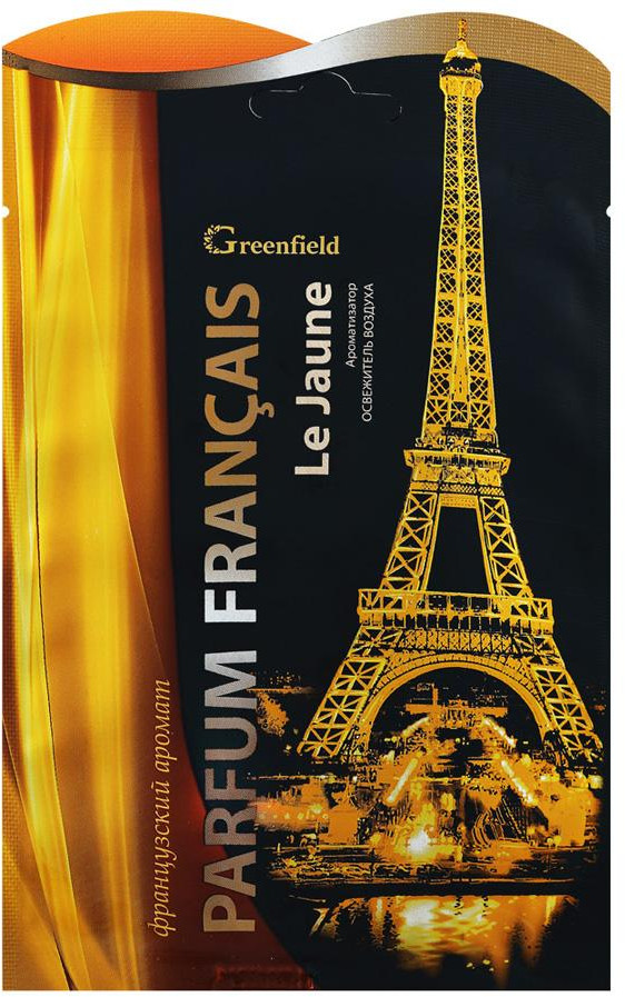Саше ароматическое «Selena Le Jaune» | Гринфилд Рус