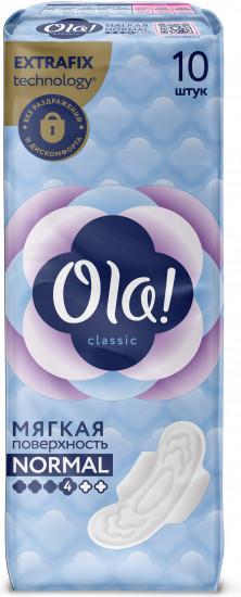 Прокладки женские