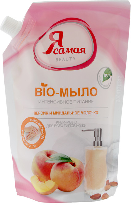 Крем-мыло жидкое «Персик и миндальное молочко» | Я Самая