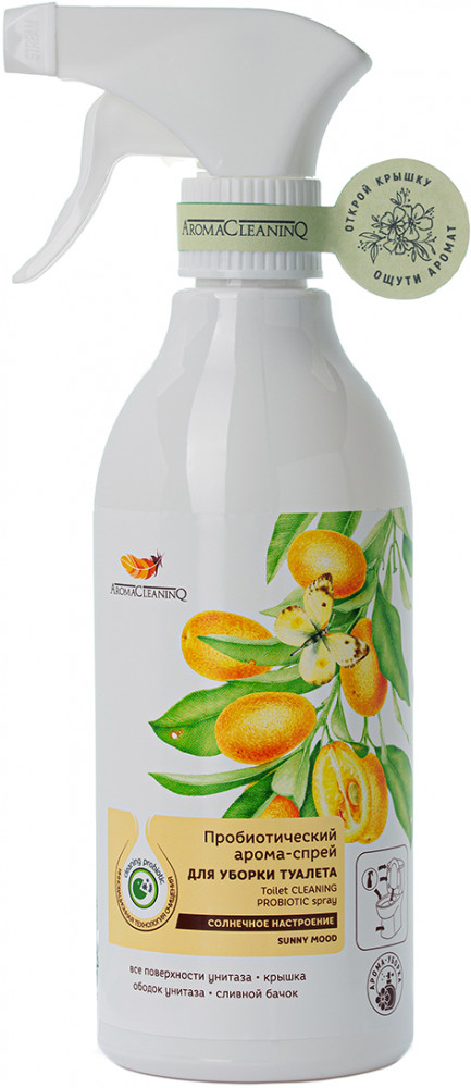 Арома-спрей пробиотический для уборки туалета | AromaCleaninQ