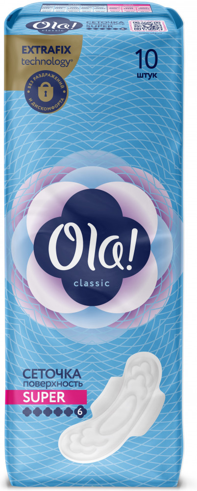 Прокладки женские «Wings Super» | Classic | Ola!