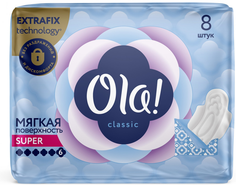 Прокладки женские «Wings Singles Super» | Classic | Ola!