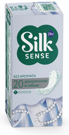 Прокладки женские