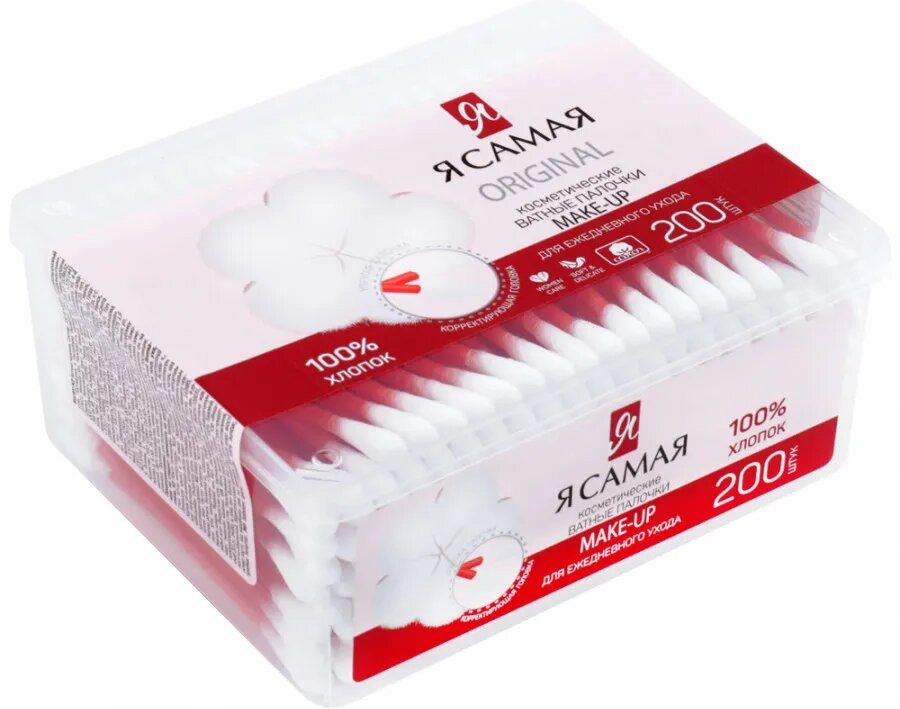 Ватные палочки | Я Самая
