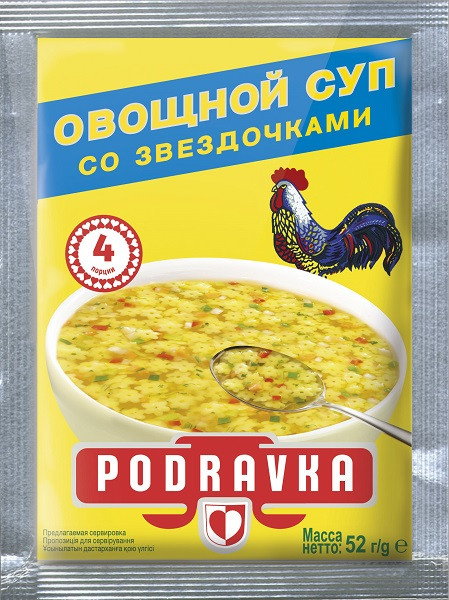 Суп овощной со звездочками | Podravka