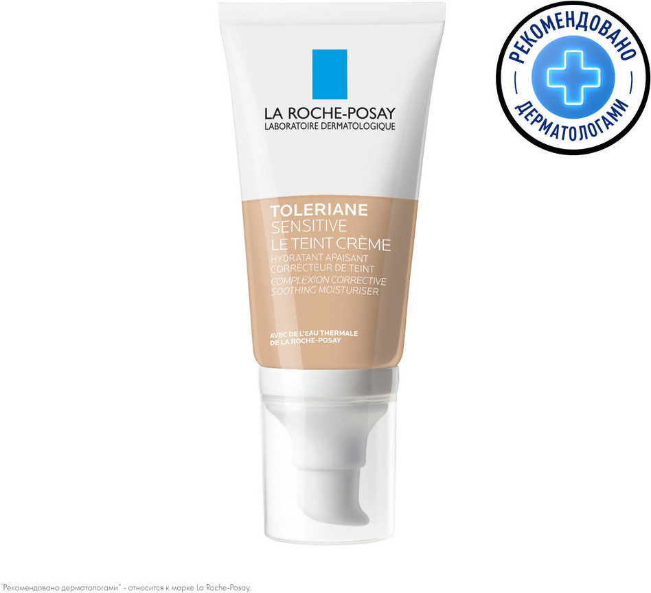 TOLERIANE SENSITIVE LE TEINT Тонирующий увлажняющий крем, светлый оттенок | La Roche-Posay