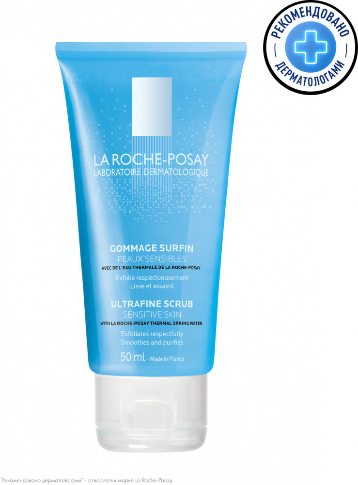 Мягкий скраб | La Roche-Posay