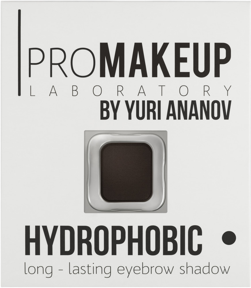 Тени для бровей стойкие «Hydrophobic», оттенок 01 Liver | PROmakeup
