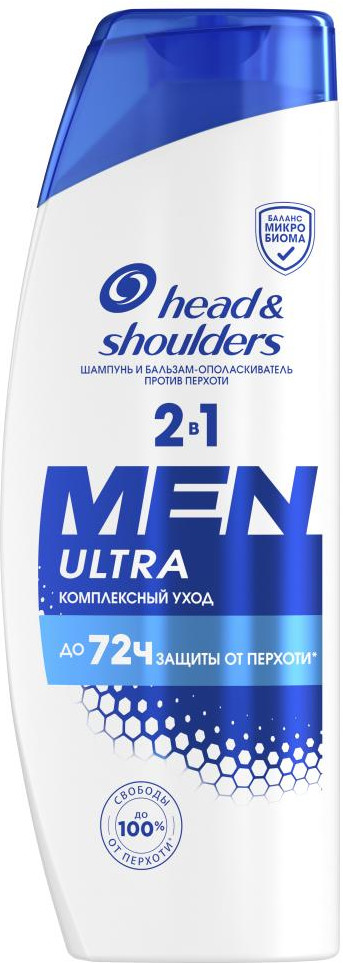 Шампунь и бальзам-ополаскиватель против перхоти «Комплексный уход» | Men ultra | Head & Shoulders