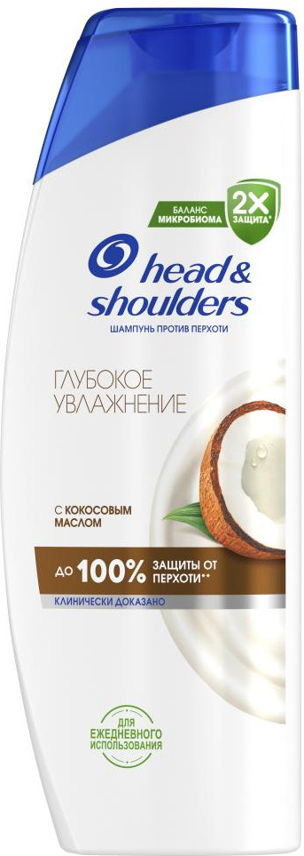 Шампунь против перхоти «Глубокое увлажнение» | Head & Shoulders