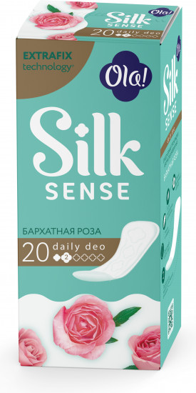 Прокладки женские