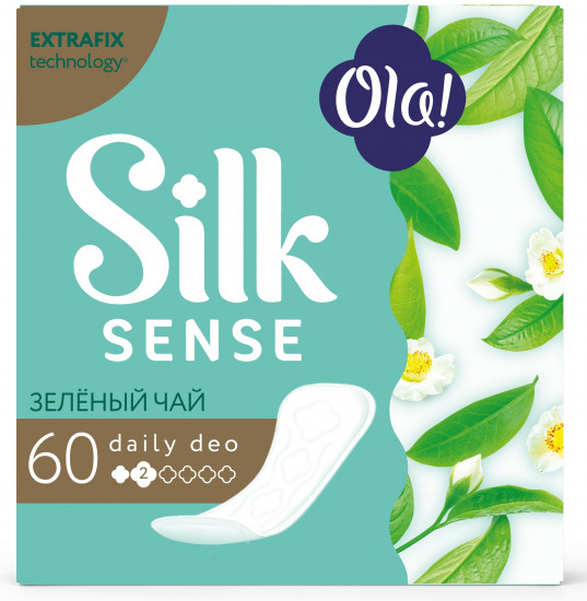 Прокладки женские