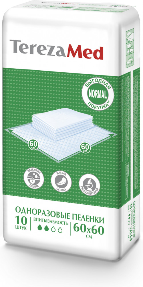 Пеленки одноразовые «Normal» | TerezaMed