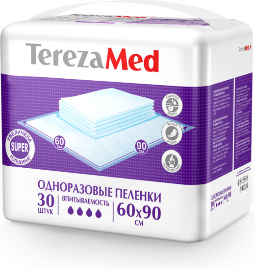 Пеленки одноразовые