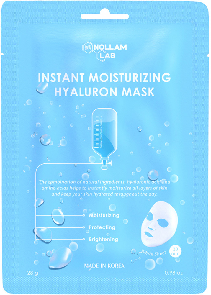 Маска гиалуроновая тканевая для мгновенного увлажнения | Nollam Lab