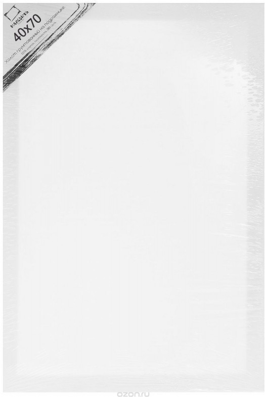 Холст на подрамнике | МалевичЪ