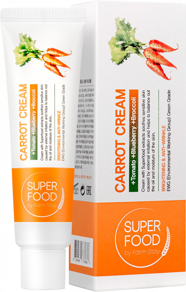Крем для лица с экстрактом моркови | FarmStay
