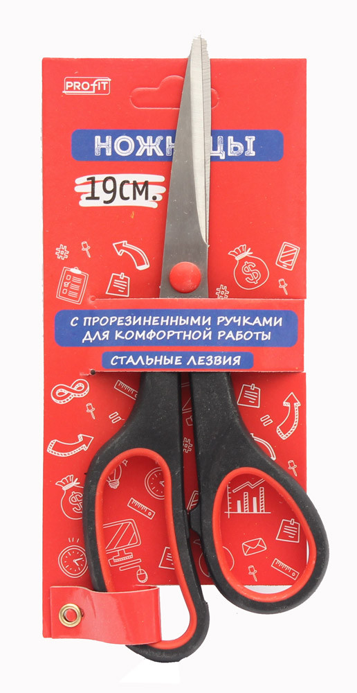 Ножницы канцелярские | Profit