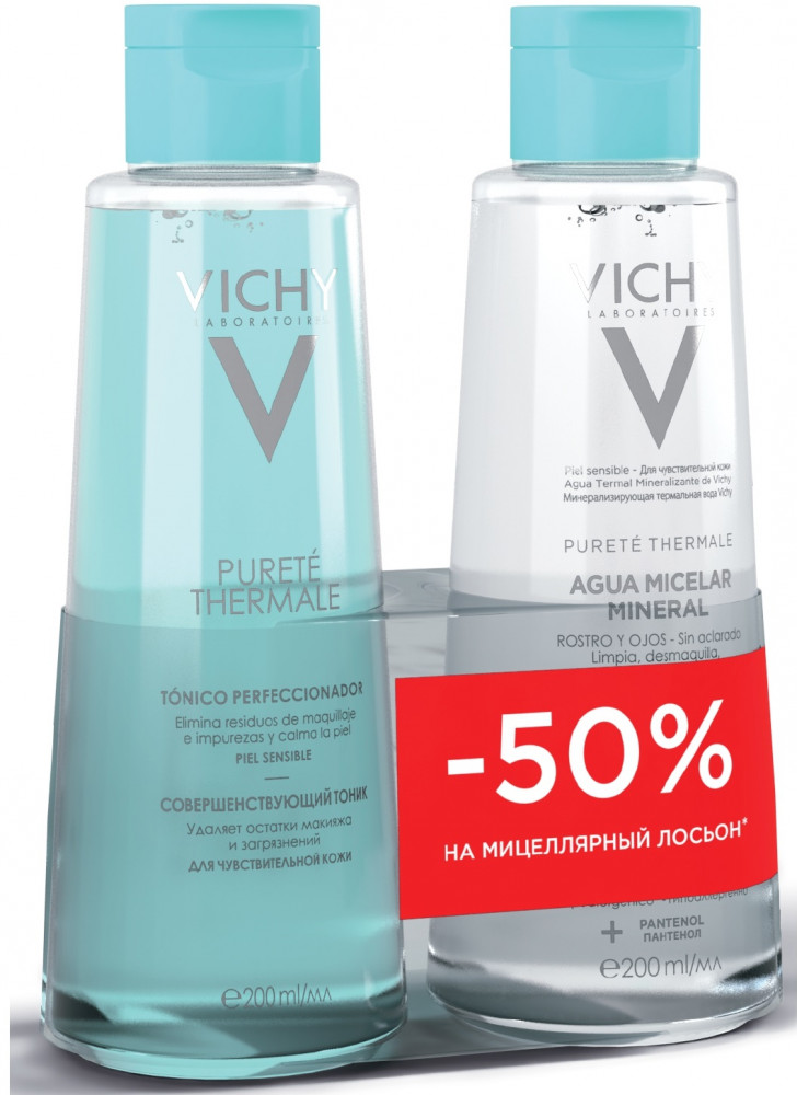 Набор для лица: тоник и мицеллярный лосьон | Purete Thermale | Vichy