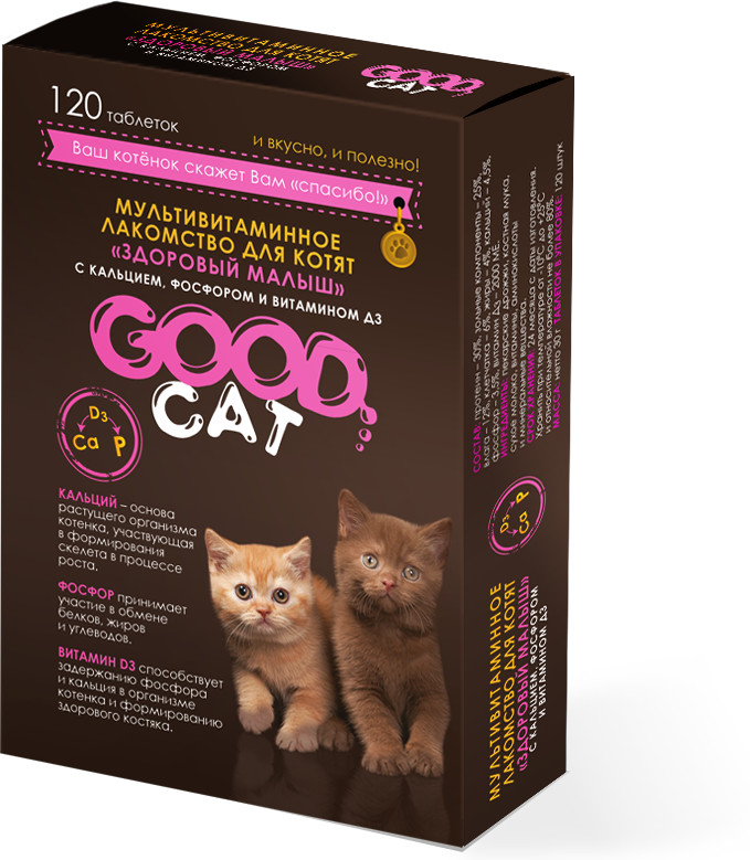 Лакомство мультивитаминное для котят «Здоровый малыш» | Good Dog & Сat
