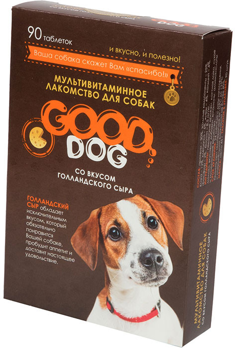 Лакомcтво мультивитаминное для собак | Good Dog & Сat