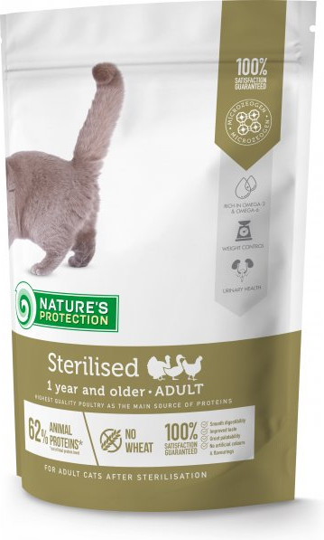 Корм для стерилизованных кошек | Nature's Protection