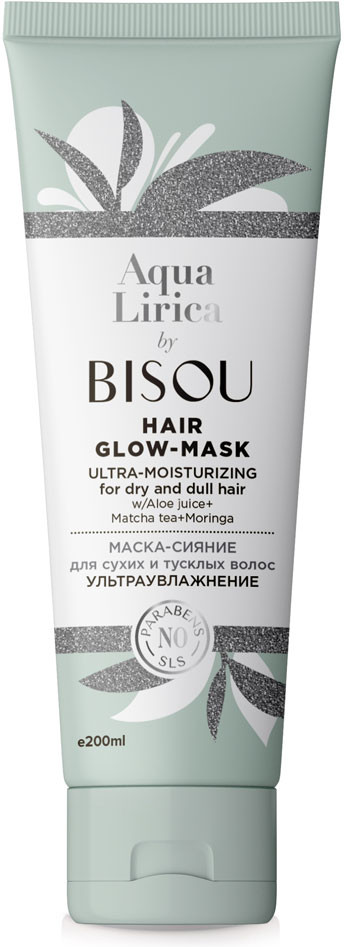 Маска-сияние для волос «Ультраувлажнение» | AquaLirica | Bisou