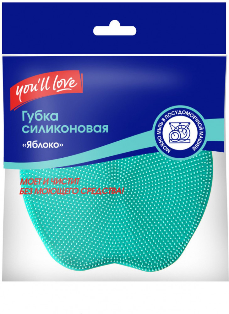Губка силиконовая «Яблоко» | You'll Love