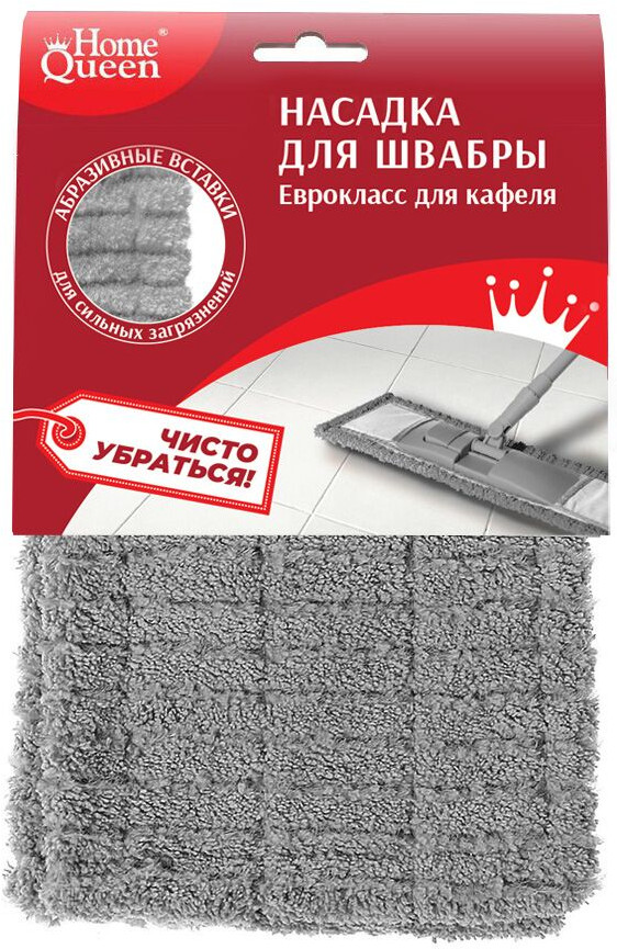 Насадка для швабры «Еврокласс» | Еврокласс | Home Queen