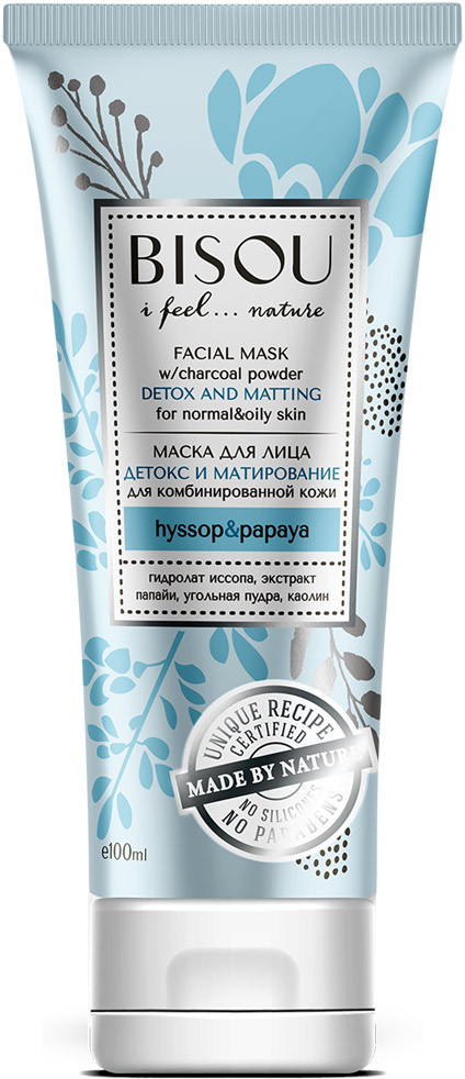 Маска для лица «Детокс и матирование» | Bisou